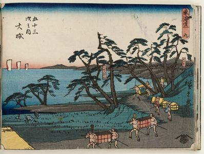 Utagawa Hiroshige: No. 9 - Ôiso: Koiso and Koyurugi Strand (Koiso, Korugi no iso), from the series The Tôkaidô Road - The Fifty-three Stations (Tôkaidô - Gojûsan tsugi no uchi) - Museum of Fine Arts