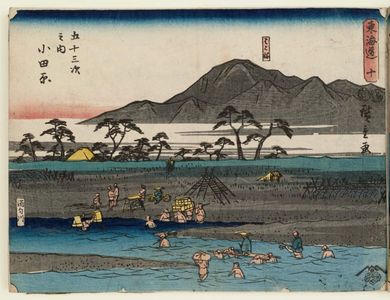 Utagawa Hiroshige, 歌川広重 (Utagawa Hiroshige I)による浮世絵「No. 10 - Odawara: Hakone, the Sakawa River (Odawara, Hakone, Sakawagawa), from the series The Tôkaidô Road - The Fifty-three Stations (Tôkaidô - Gojûsan tsugi no uchi)」