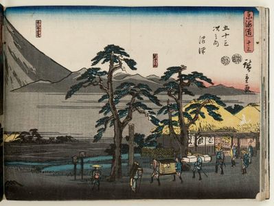 Utagawa Hiroshige: No. 13 - Numazu: The Ashigara Mountains and the Foot of Mt. Fuji (Ashigarayama, Fuji no suso), from the series The Tôkaidô Road - The Fifty-three Stations (Tôkaidô - Gojûsan tsugi no uchi) - Museum of Fine Arts