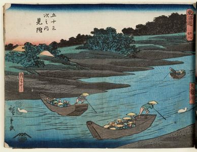 Japanese Print "No. 28 - Mitsuke: Ferry Boats and the Tenryû River (Tenryûgawa, funawatashi), from the series The Tôkaidô Road - The Fifty-three Stations (Tôkaidô - Gojûsan tsugi no uchi)" by Utagawa Hiroshige, 歌川広重 (Utagawa Hiroshige I)