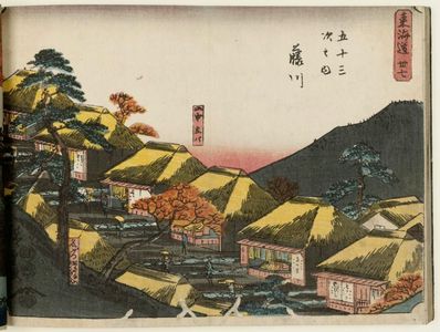 Utagawa Hiroshige: No. 37 - Fujikawa: Station in the Mountains, Famous Products (Yamanaka tateba, meibutsu), from the series The Tôkaidô Road - The Fifty-three Stations (Tôkaidô - Gojûsan tsugi no uchi) - Museum of Fine Arts