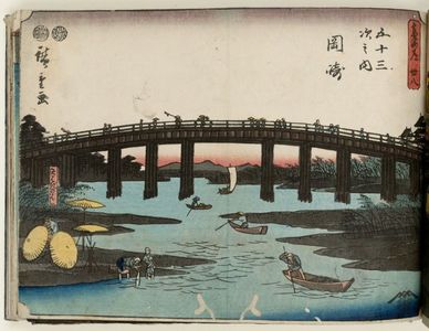 Utagawa Hiroshige: No. 38 - Okazaki: Yahagi Bridge (Yahagi no hashi), from the series The Tôkaidô Road - The Fifty-three Stations (Tôkaidô - Gojûsan tsugi no uchi) - Museum of Fine Arts