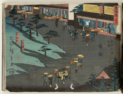 Japanese Print "No. 40 - Narumi: Arimatsu Village and Shops Selling the Famous Tie-dyed Fabric (Meibutsu shibori mise, Arimatsu sato), from the series The Tôkaidô Road - The Fifty-three Stations (Tôkaidô - Gojûsan tsugi no uchi)" by Utagawa Hiroshige, 歌川広重 (Utagawa Hiroshige I)