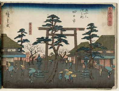 Utagawa Hiroshige: No. 43 - Yokkaichi: Junction with the Side Road to the Shrine (Sangûdô oiwake), from the series The Tôkaidô Road - The Fifty-three Stations (Tôkaidô - Gojûsan tsugi no uchi) - Museum of Fine Arts