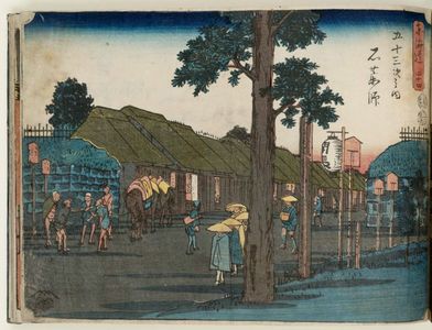 Utagawa Hiroshige: No. 44 - Ishiyakushi, from the series The Tôkaidô Road - The Fifty-three Stations (Tôkaidô - Gojûsan tsugi no uchi) - Museum of Fine Arts