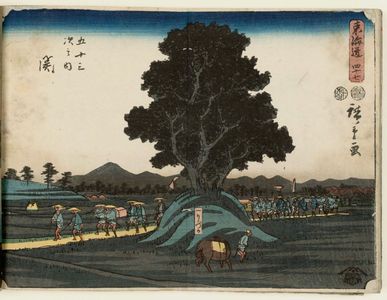 Utagawa Hiroshige: No. 47 - Seki: The Solitary Grave (Hitorizuka), from the series The Tôkaidô Road - The Fifty-three Stations (Tôkaidô - Gojûsan tsugi no uchi) - Museum of Fine Arts