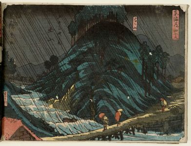 Utagawa Hiroshige: No. 49 - Tsuchiyama: Suzuka Mountains and Suzuka River (Suzukayama, Suzukagawa), from the series The Tôkaidô Road - The Fifty-three Stations (Tôkaidô - Gojûsan tsugi no uchi) - Museum of Fine Arts