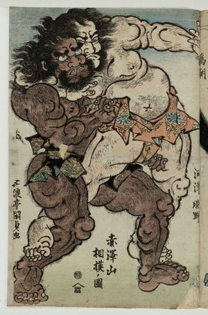 日本版画 "Kawazu and Matano" 由 Utagawa Kunisada, 歌川国貞 (Utagawa Kunisada I (Toyokuni III)) 创作