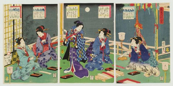 Toyohara Kunichika: Azuma bijin... - Museum of Fine Arts