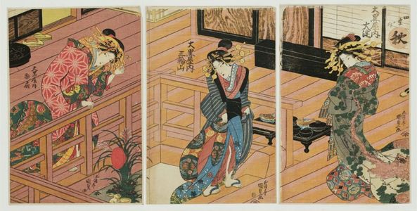 Utagawa Kunisada: Autumn (Aki): Courtesans of the Daikokuya: Ôhama (R), Miwayama (C), Utaôgi (L), from the series The Four Seasons (Shiki no uchi) - Museum of Fine Arts