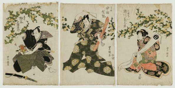Utagawa Toyokuni I: Actors Segawa Kikunojô as Okuni Gozen (R), Nakamura Shikan (C), and Bandô Mitsugorô as Matabei (L) - Museum of Fine Arts