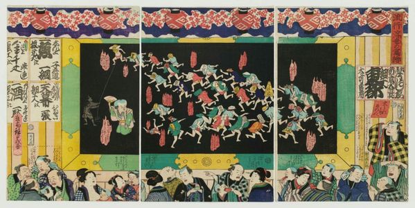 Utagawa Hiroshige III: Fashionable Magic Lantern Pictures of the Floating World (Ryûkô ukiyo no utsushi-e) - Museum of Fine Arts