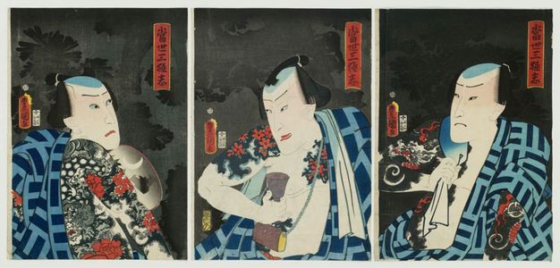 Ebiya Rinnosuke: Pine, from the series Three Paragons of the Modern World (Tôsei sangokushi), pun on Romance of the Three Kingdoms (Sangokushi): Actors Nakamura Shikan IV (R), Kawarazaki Gonjûrô I (C), and Ichikawa Ichizô III (L) - Museum of Fine Arts