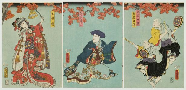 Utagawa Kunisada: Actors Nakamura Enjaku as Deshi Nitchô and Bandô Mitsugorô VI as Deshi Nichizô (R); Ichikawa Danzô VI as Taijin, actually Nichiren Shônin (C); and Nakamura Fukusuke I as Nanazato-hime (L) - Museum of Fine Arts