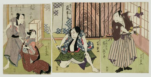 Gigado Ashiyuki: Actors Ichikawa Ebijûrô as Tosa Shôji (R), Arashi Kichisaburô as Torii Matasuke (C), Arashi Koroku as Odai and Ogawa Kichitarô as Tanizawa Kyûba (L) - Museum of Fine Arts
