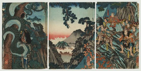 Utagawa Yoshikazu: Yorimitsu - Museum of Fine Arts