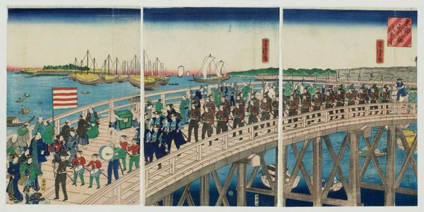 歌川芳虎: View of the Eitai Bridge in the Eastern Capital (Tôto Eitai-bashi fûkei no zu) - ボストン美術館