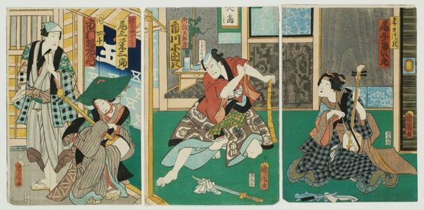 Toyohara Kunichika: Actors Onoe Kikugorô (R), Ichikawa Kodanji (C), Onoe Eizaburô and Ichimura Uzaemon (L) - Museum of Fine Arts