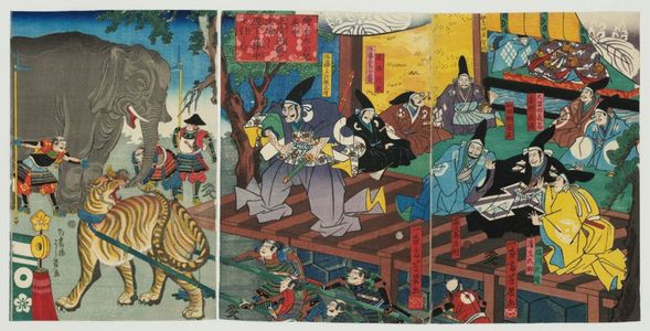 Ochiai Yoshiiku: Ehon Taikôki, maki chû, Masakiyo ryôjû o ikitotte denka no jinchû ni hikashimu - Museum of Fine Arts