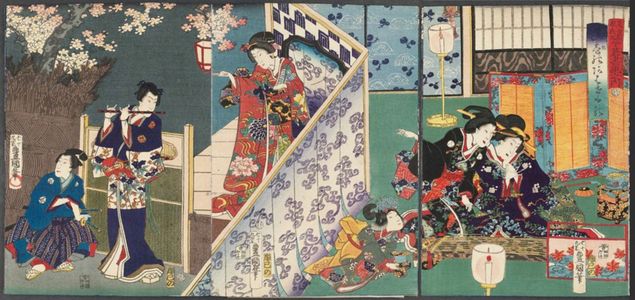 歌川国貞: from the series A Genji Version of the Four Accomplishments (Mitate Genji kinkishoga no uchi) - ボストン美術館
