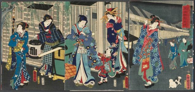 Utagawa Kunisada: Sono yukari... - Museum of Fine Arts