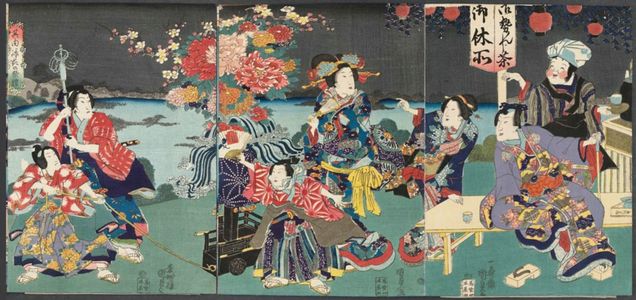 Utagawa Kunisada: Sono yukari ... no sairei - Museum of Fine Arts