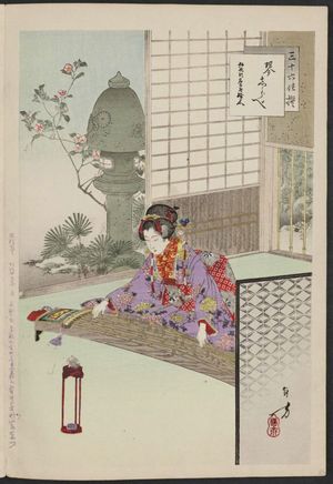 Mizuno Toshikata: Playing the Koto: Nagoya Woman of the Kôka Era [1844-48] (Koto shirabe, Kôka koro Nagoya fujin), from the series Thirty-six Elegant Selections (Sanjûroku kasen) - Museum of Fine Arts