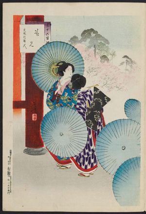 水野年方: Cherry-blossom Viewing: Women of the Bunsei Era [1818-30] (Hanami, Bunsei koro fujin), from the series Thirty-six Elegant Selections (Sanjûroku kasen) - ボストン美術館