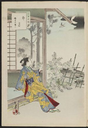 水野年方: The Fourth Month: Woman of the Enkyô Era [1744-48] (Uzuki, Enkyô koro fujin), from the series Thirty-six Elegant Selections (Sanjûroku kasen) - ボストン美術館
