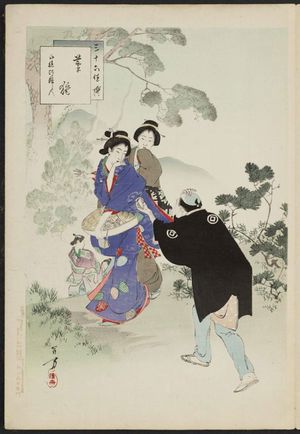 Mizuno Toshikata: Gathering Mushrooms: Women of the Shôtoku Era [1711-16] (Takegari, Shôtoku koro fujin), from the series Thirty-six Elegant Selections (Sanjûroku kasen) - Museum of Fine Arts