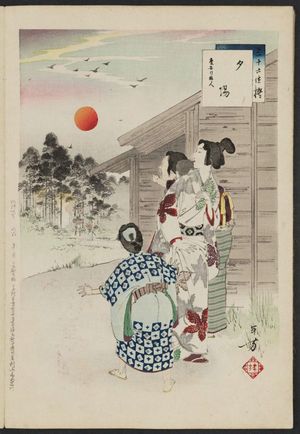 Mizuno Toshikata: Sunset: Woman of the Keian Era [1648-52] (Yûyô, Keian koro fujin), from the series Thirty-six Elegant Selections (Sanjûroku kasen) - Museum of Fine Arts
