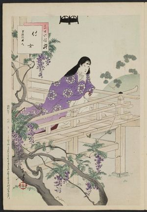 水野年方: Lady-in-waiting: Woman of the Hôtoku Era [1449-52] (Jijo, Hôtoku koro fujin), from the series Thirty-six Elegant Selections (Sanjûroku kasen) - ボストン美術館