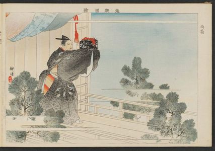Tsukioka Kogyo: Men-bako, from the series Pictures of Nô Plays, Part II, Section I (Nôgaku zue, kôhen, jô) - Museum of Fine Arts
