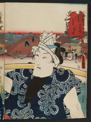 歌川国貞: Nihonbashi: (Actor Bandô Mitsugorô III as) a Fishmonger (Katsuo-uri), from the series Fifty-three Stations of the Tôkaidô Road (Tôkaidô gojûsan tsugi no uchi) - ボストン美術館