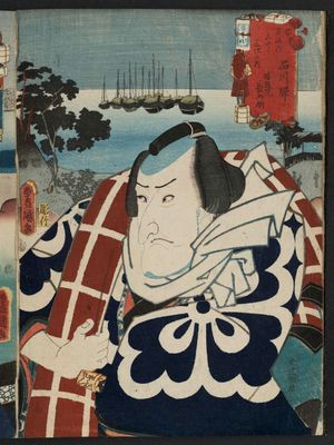 歌川国貞: Shinagawa: (Actor Matsumoto Kôshirô VI as) Banzuin Chôbei, from the series Fifty-three Stations of the Tôkaidô Road (Tôkaidô gojûsan tsugi no uchi) - ボストン美術館