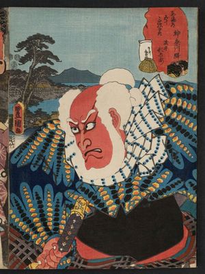 Utagawa Kunisada: Kanagawa Station (Kanagawa eki): (Actor Ichikawa Ebizô V as) Ferryman (Watashimori) Tonbei, from the series Fifty-three Stations of the Tôkaidô Road (Tôkaidô gojûsan tsugi no uchi) - Museum of Fine Arts