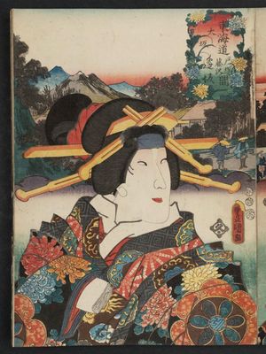 Japanese Print "Ôsaka, between Totsuka and Fujisawa: (Actor Onoe Kikujirô II as) Ôsaka, from the series Fifty-three Stations of the Tôkaidô Road (Tôkaidô gojûsan tsugi no uchi), here called Tôkaidô" by Utagawa Kunisada, 歌川国貞 (Utagawa Kunisada I (Toyokuni III))