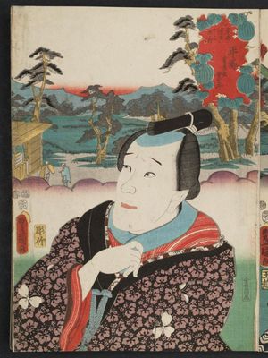 Utagawa Kunisada: Hiratsuka: (Actor as) Narihira, from the series Fifty-three Stations of the Tôkaidô Road (Tôkaidô gojûsan tsugi no uchi) - Museum of Fine Arts