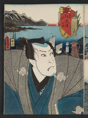 Utagawa Kunisada: Ôtsu: (Actor Nakamura Utaemon IV as) Matahei, from the series Fifty-three Stations of the Tôkaidô Road (Tôkaidô gojûsan tsugi no uchi) - Museum of Fine Arts