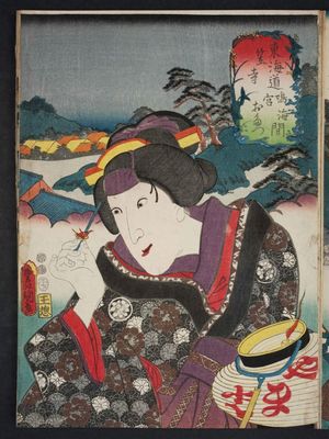 歌川国貞: Kasagawa, between Narumi and Miya: (Actor Iwai Tojaku I as as) Otatsu, from the series Fifty-three Stations of the Tôkaidô Road (Tôkaidô gojûsan tsugi no uchi), here called Tôkaidô - ボストン美術館