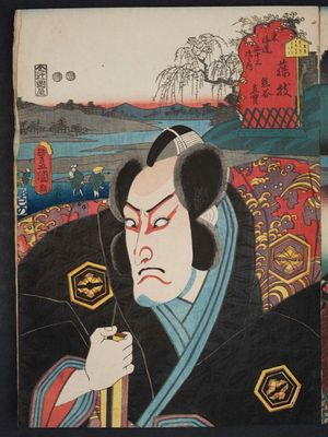 Utagawa Kunisada: Fujieda: (Actor Bandô Mitsugorô III as) Kumagai Naozane, from the series Fifty-three Stations of the Tôkaidô Road (Tôkaidô gojûsan tsugi no uchi) - Museum of Fine Arts