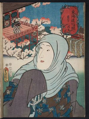 Utagawa Kunisada: Yabunoshita, between Ôtsu and Kyoto: (Actor Iwai Kumesaburô III, later Iwai Hanshirô VIII, as) Seigen, from the series Fifty-three Stations of the Tôkaidô Road (Tôkaidô gojûsan tsugi no uchi) - Museum of Fine Arts