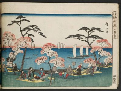 Utagawa Hiroshige: Amusements at Goten-yama (Goten-yama yûkyô), from the series Famous Places in the Eastern Capital (Tôto meisho) - Museum of Fine Arts