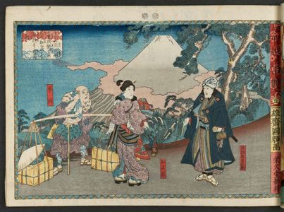 Utagawa Kuniteru: Act V of the Play A Board Game of the Road to Iga Pass (Igagoe dôchû sugoroku go) - Museum of Fine Arts