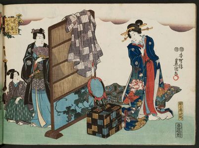 日本版画 "Autumn Moon (Shûgetsu), from the series Eight Views of Figures (Sugata hakkei)" 由 Utagawa Kunisada, 歌川国貞 (Utagawa Kunisada I (Toyokuni III)) 创作