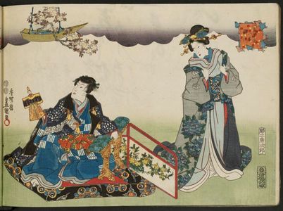 日本版画 "Returning Sails (Kihan), from the series Eight Views of Figures (Sugata hakkei)" 由 Utagawa Kunisada, 歌川国貞 (Utagawa Kunisada I (Toyokuni III)) 创作