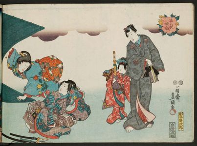 Utagawa Kunisada: Clearing Weather (Seiran), from the series Eight Views of Figures (Sugata hakkei) - Museum of Fine Arts