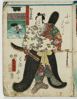 Utagawa Kunisada: Kunizukushi Yamato meiyo - Museum of Fine Arts