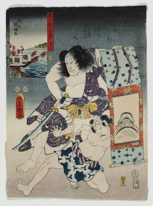 Utagawa Kunisada: Kunizukushi Yamato meiyo - Museum of Fine Arts