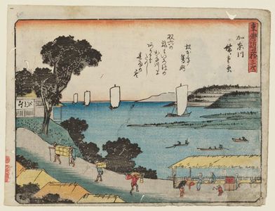 Utagawa Hiroshige: Kanagawa, from the series Fifty-three Stations of the Tôkaidô Road (Tôkaidô gojûsan tsugi), also known as the Kyôka Tôkaidô - Museum of Fine Arts